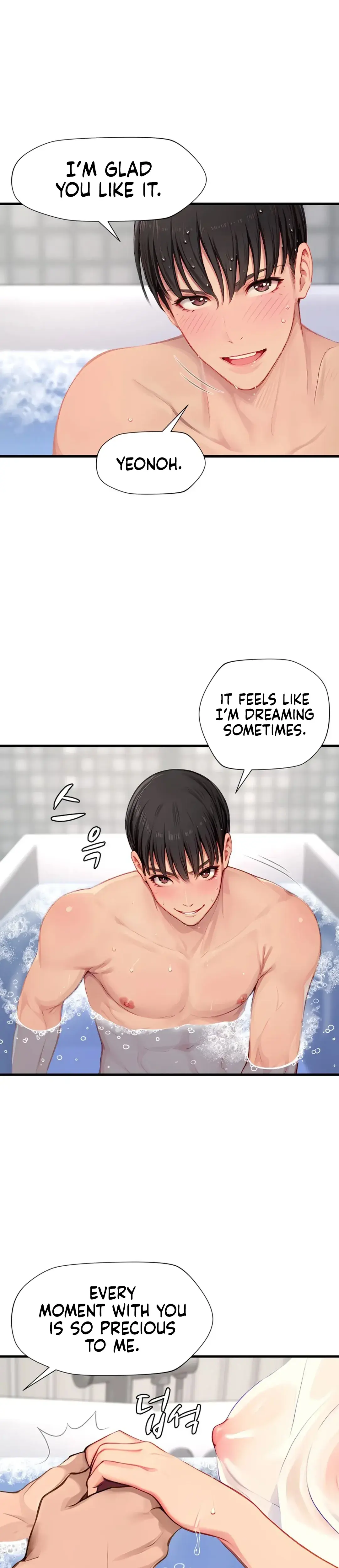 S Class Episode 9 - Page 24
