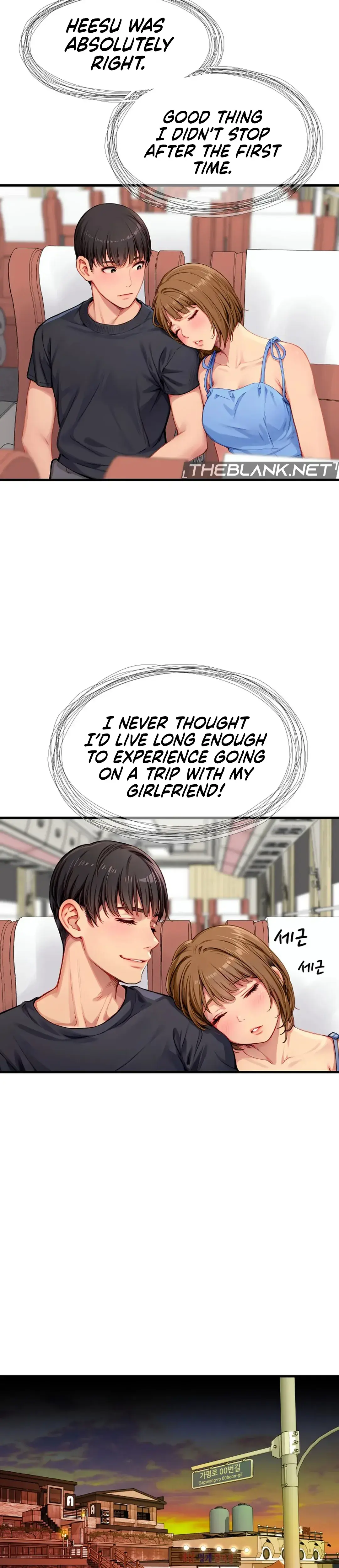 S Class Episode 9 - Page 6