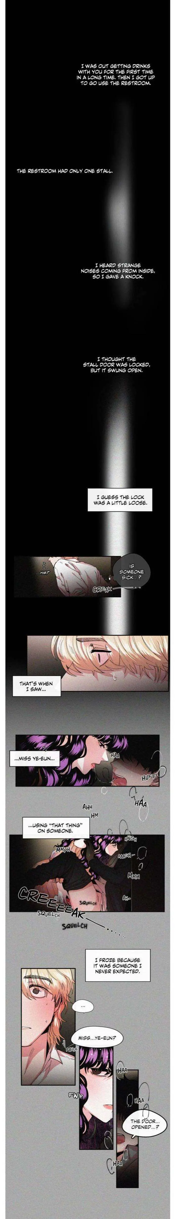 S Flower Episode 13 - Page 7