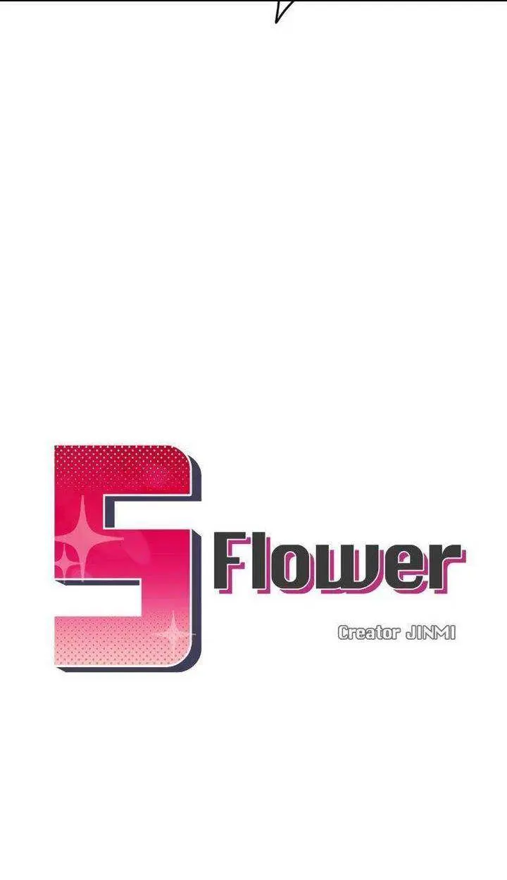 S Flower Episode 20 - Page 4