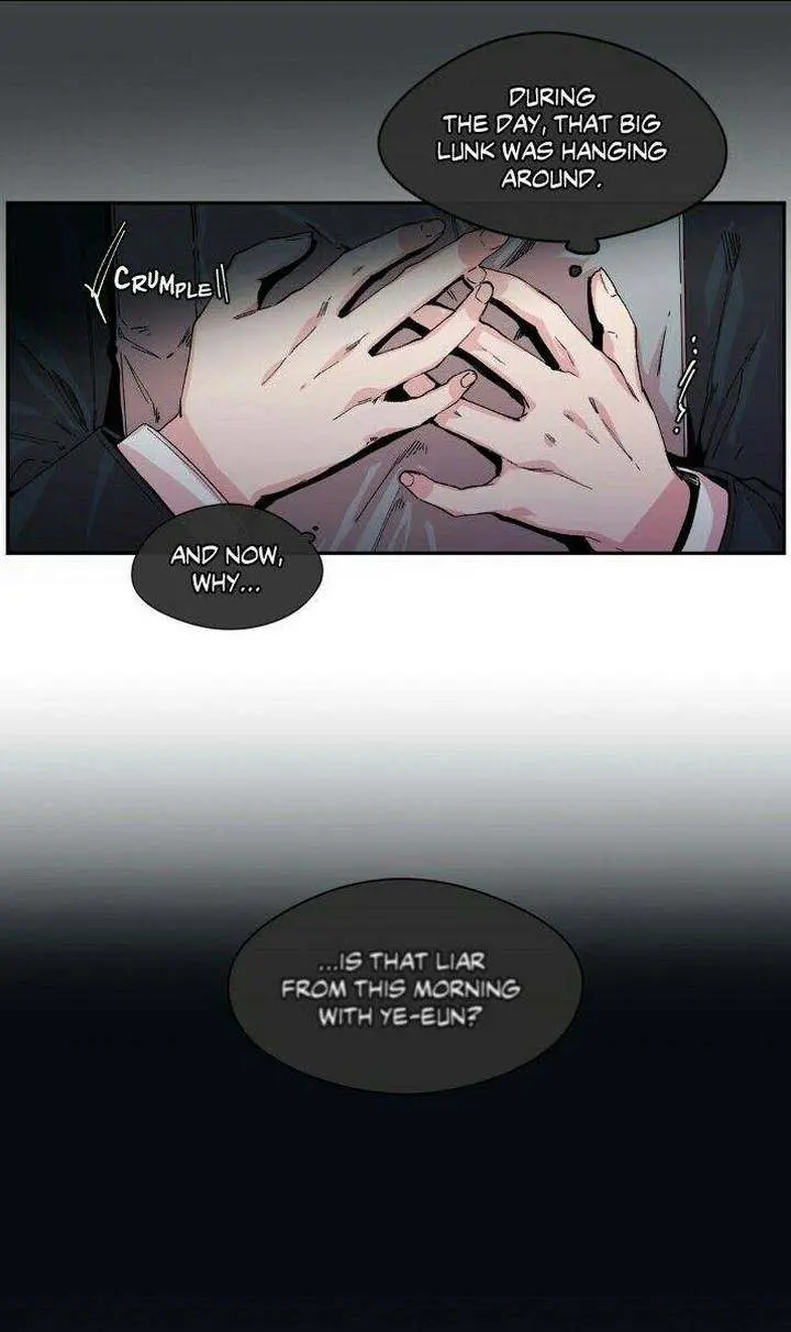 S Flower Episode 21 - Page 19