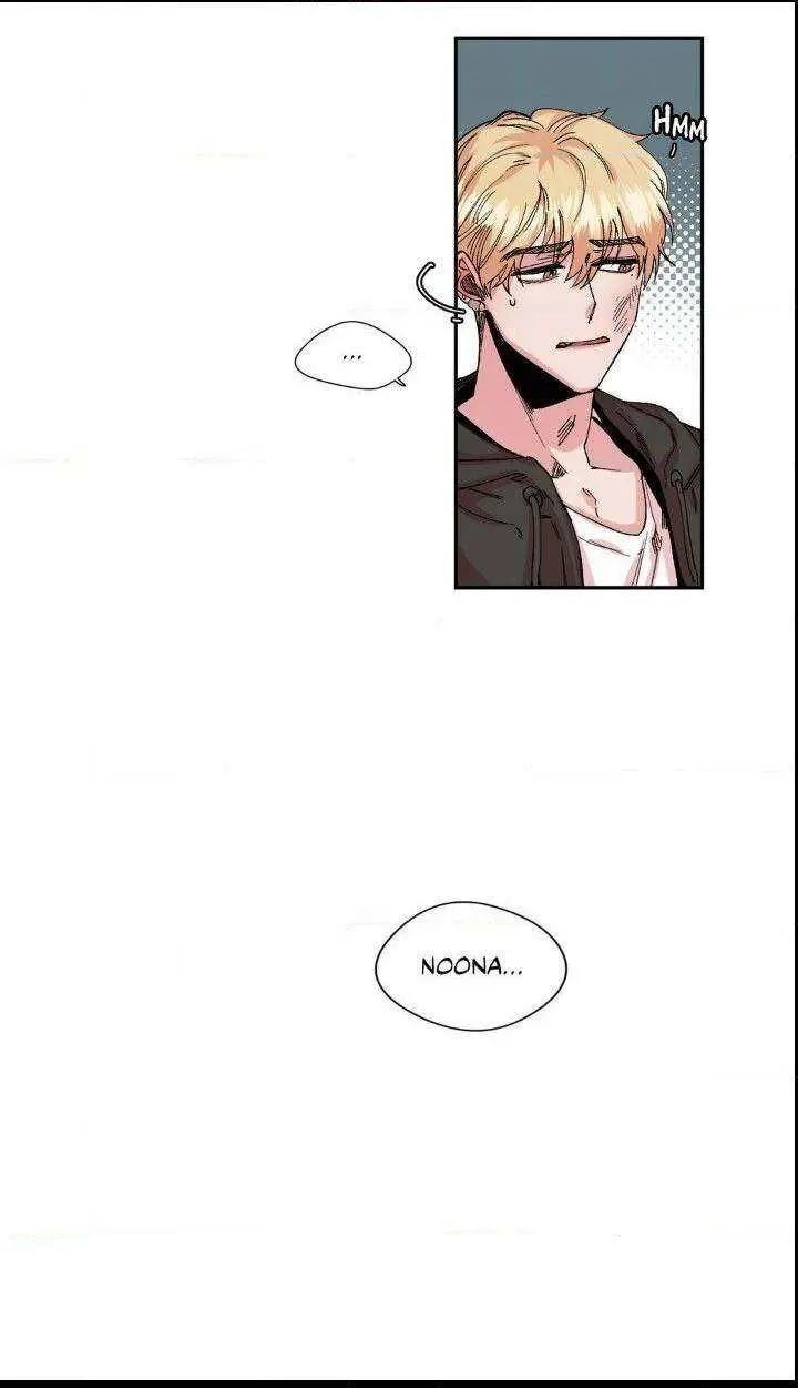 S Flower Episode 21 - Page 3