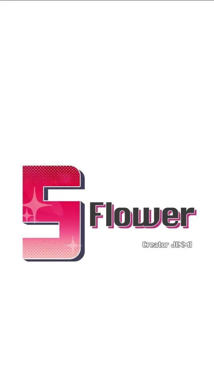 S Flower Episode 21 - Page 5