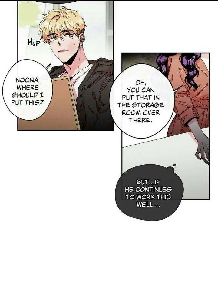 S Flower Episode 21 - Page 8