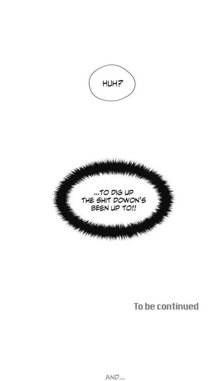 S Flower Episode 26 - Page 46