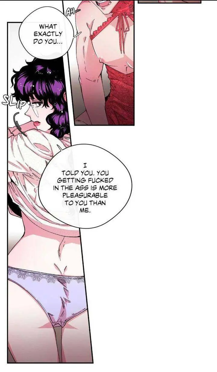 S Flower Episode 26 - Page 7