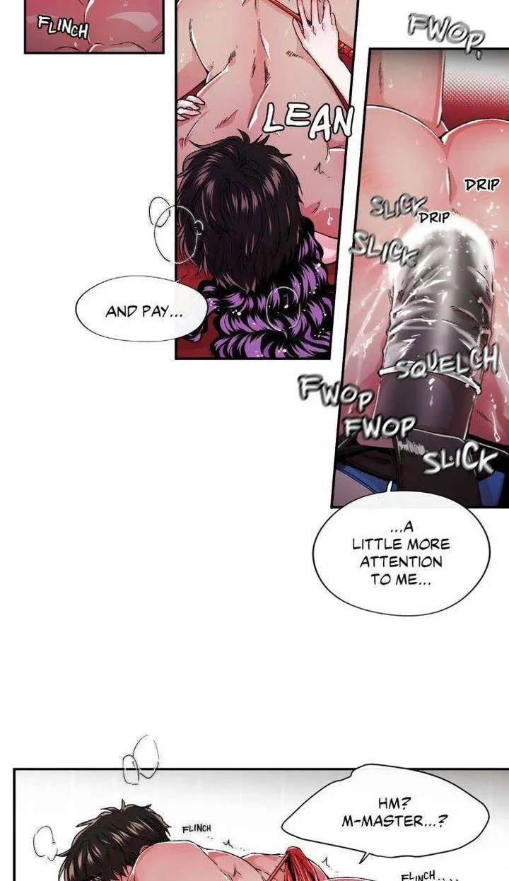 S Flower Episode 27 - Page 32