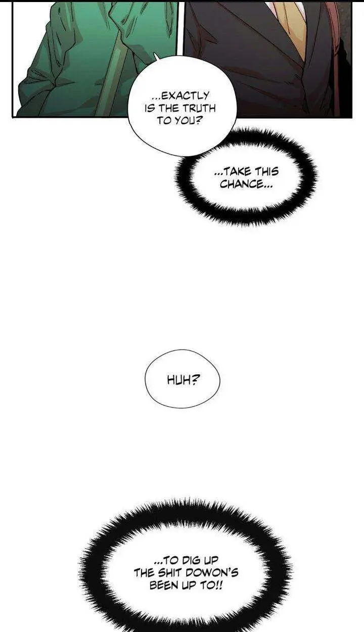 S Flower Episode 27 - Page 5