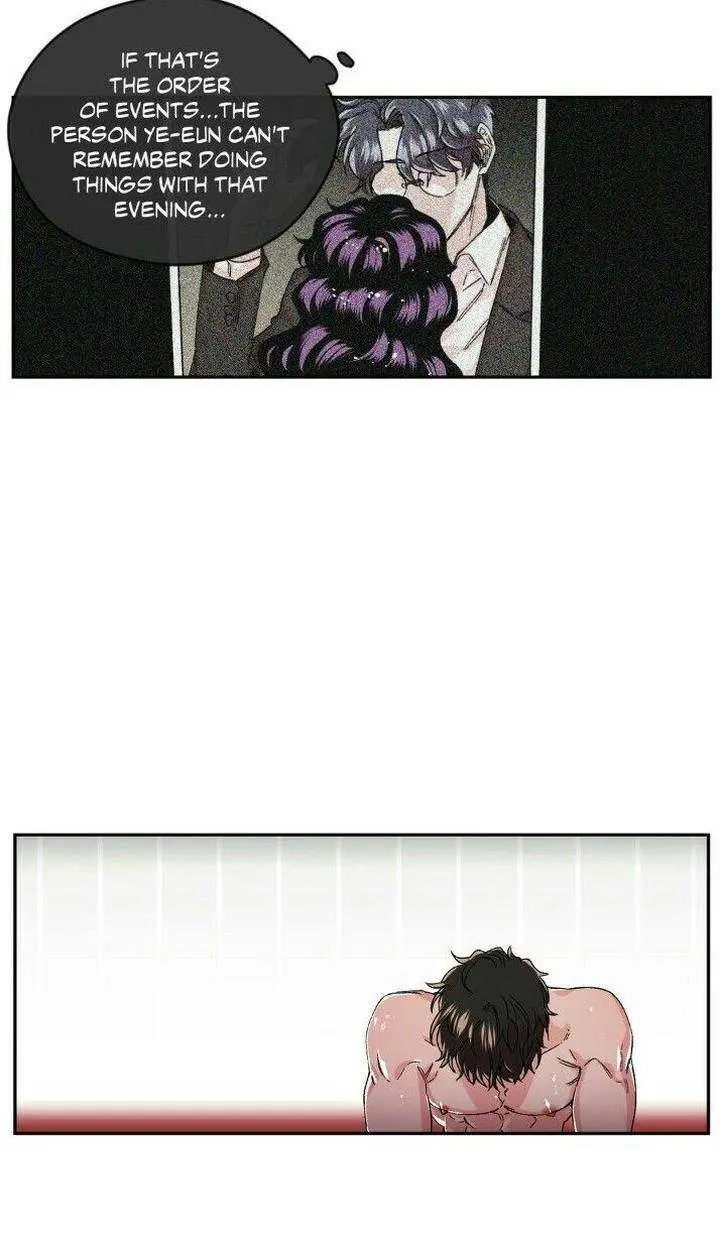 S Flower Episode 28 - Page 7