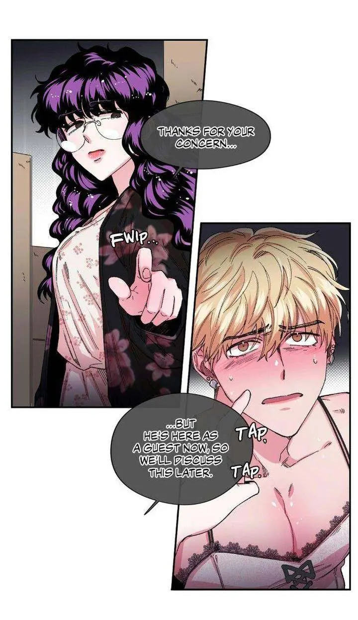 S Flower Episode 29 - Page 22