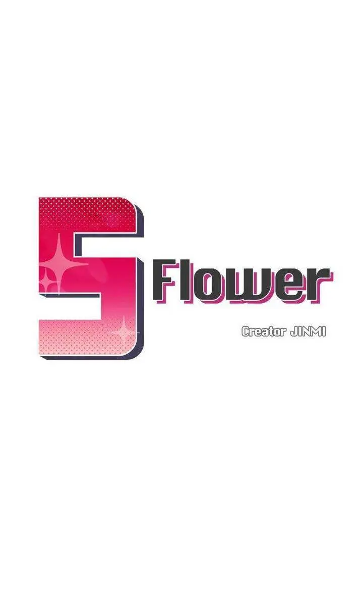 S Flower Episode 30 - Page 7