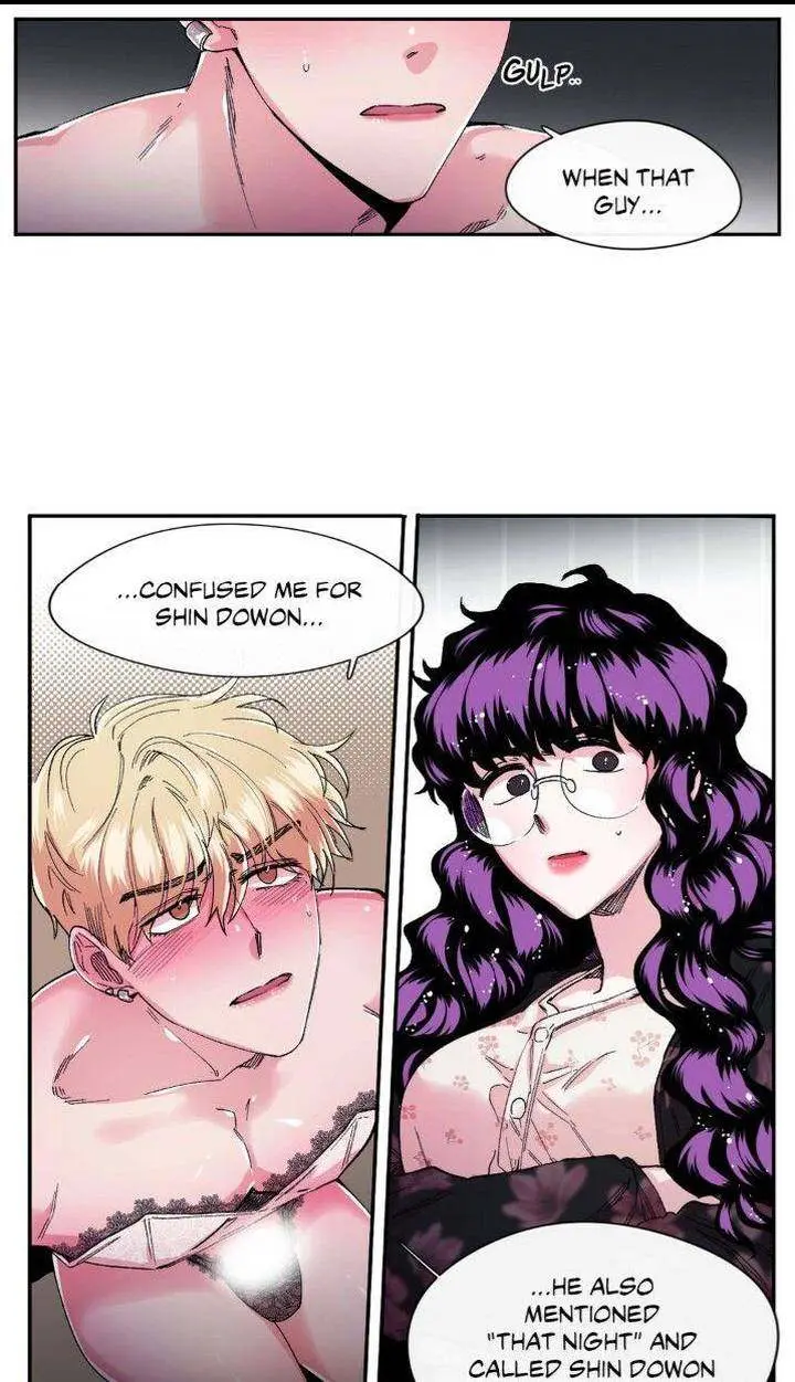 S Flower Episode 31 - Page 3