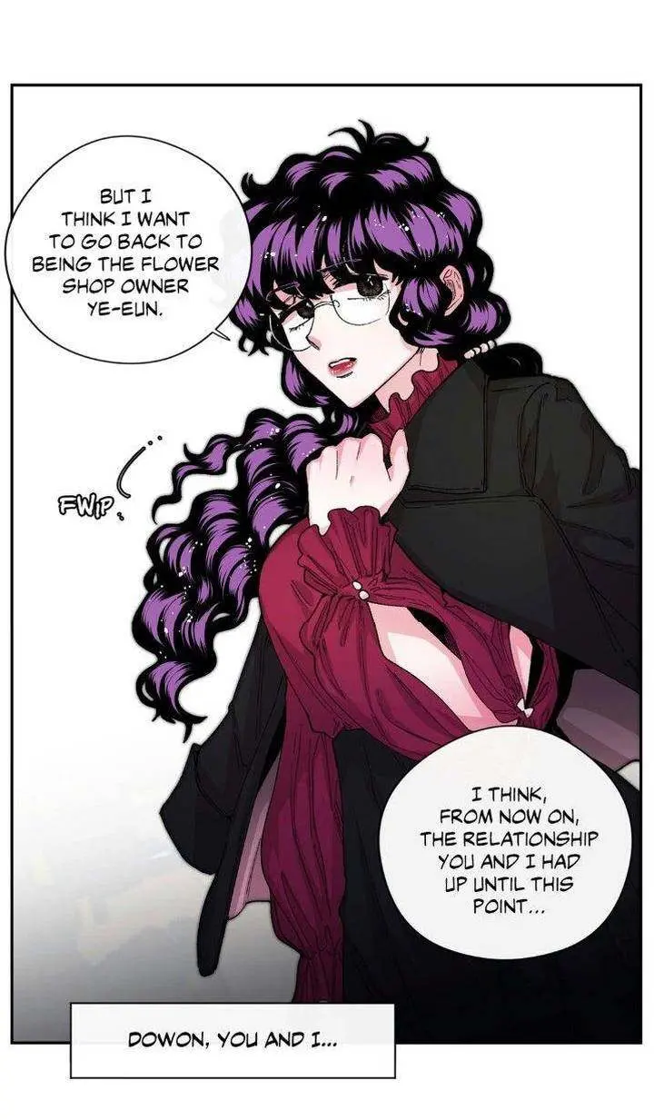S Flower Episode 32 - Page 5