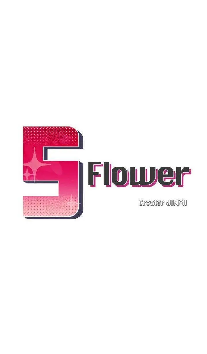 S Flower Episode 32 - Page 7