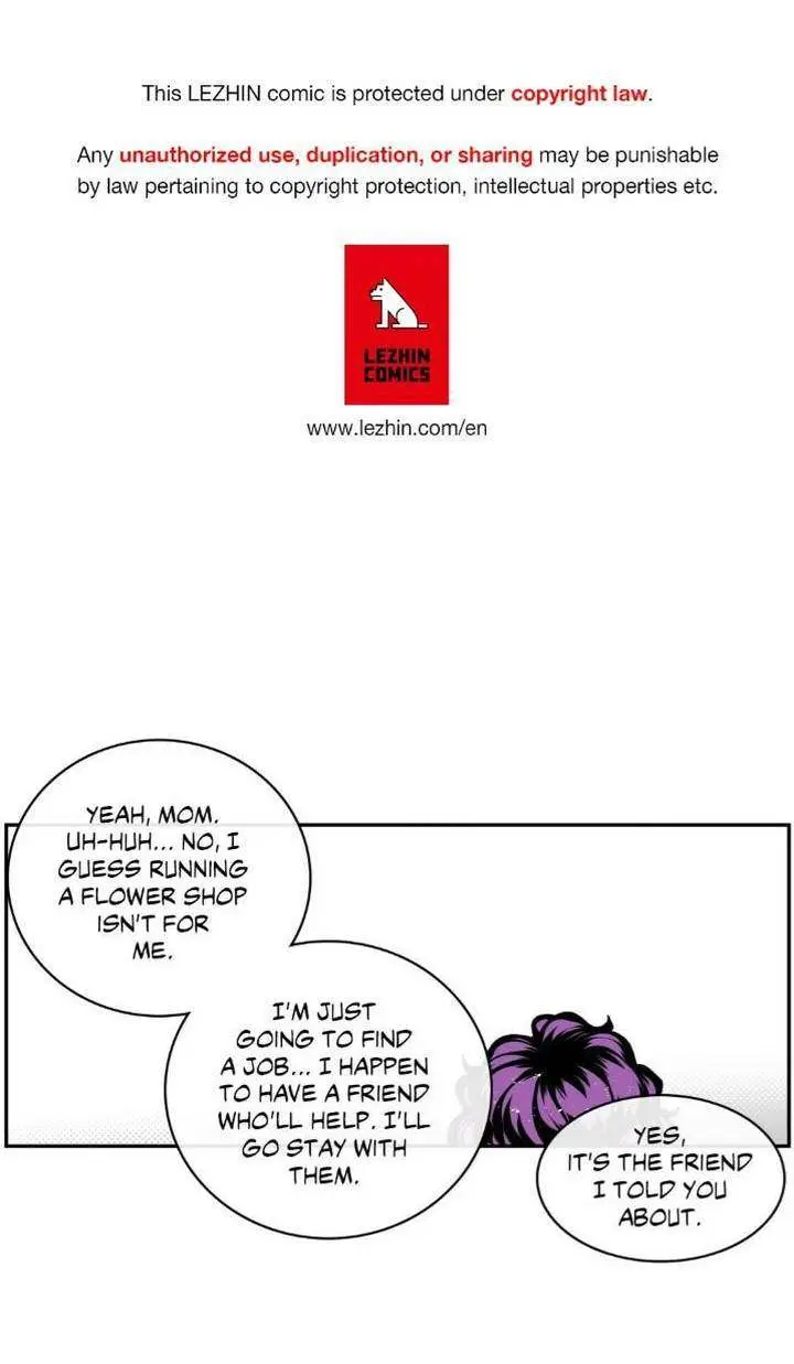 S Flower Episode 34 - Page 1
