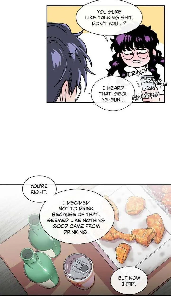 S Flower Episode 34 - Page 44
