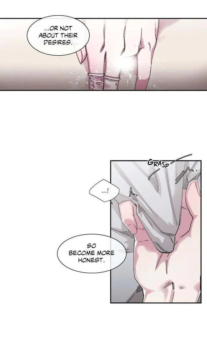 S Flower Episode 35 - Page 45