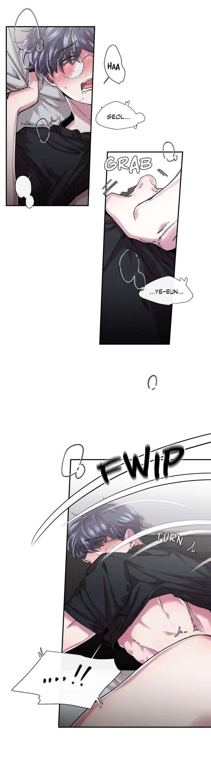 S Flower Episode 36 - Page 5