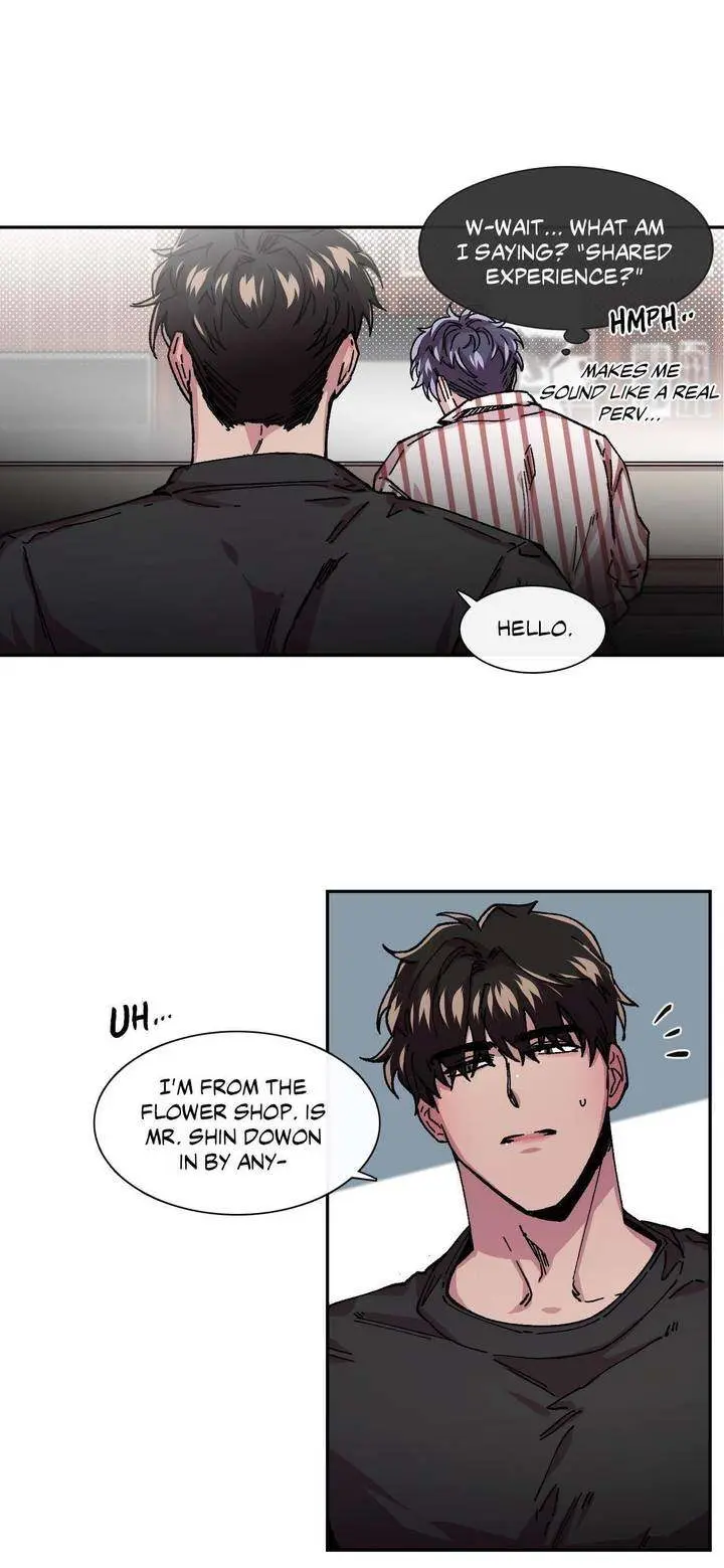 S Flower Episode 37 - Page 6