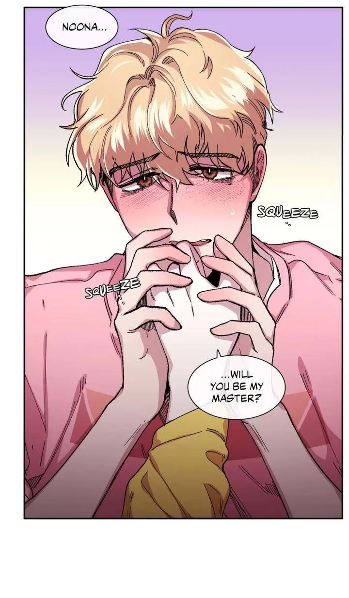 S Flower Episode 41.2 - Page 3