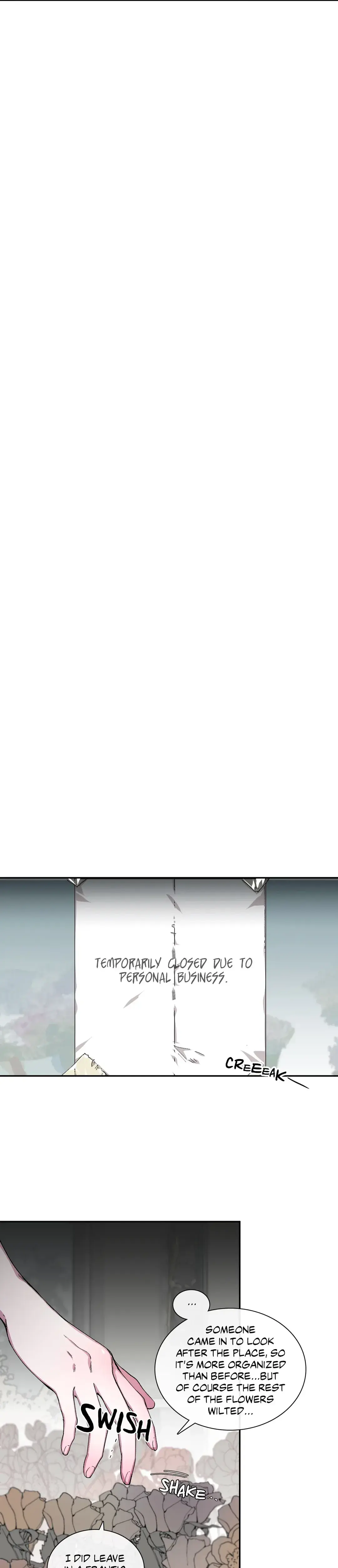 S Flower Episode 41 - Page 16