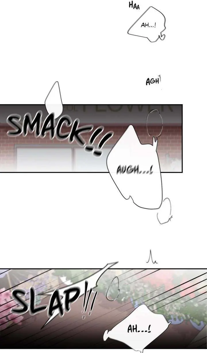 S Flower Episode 43 - Page 2