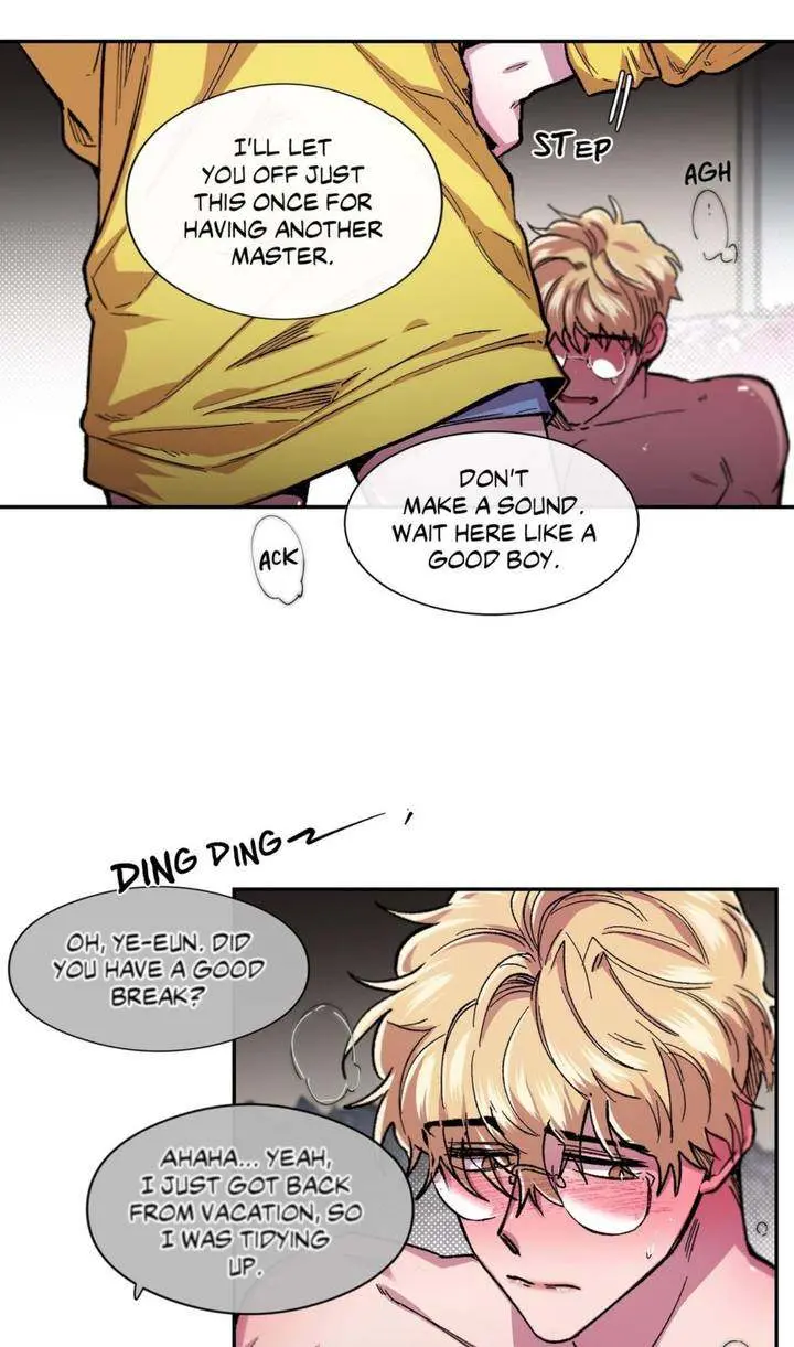 S Flower Episode 43 - Page 32
