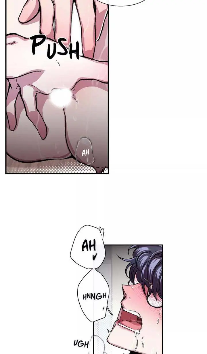 S Flower Episode 45.2 - Page 2