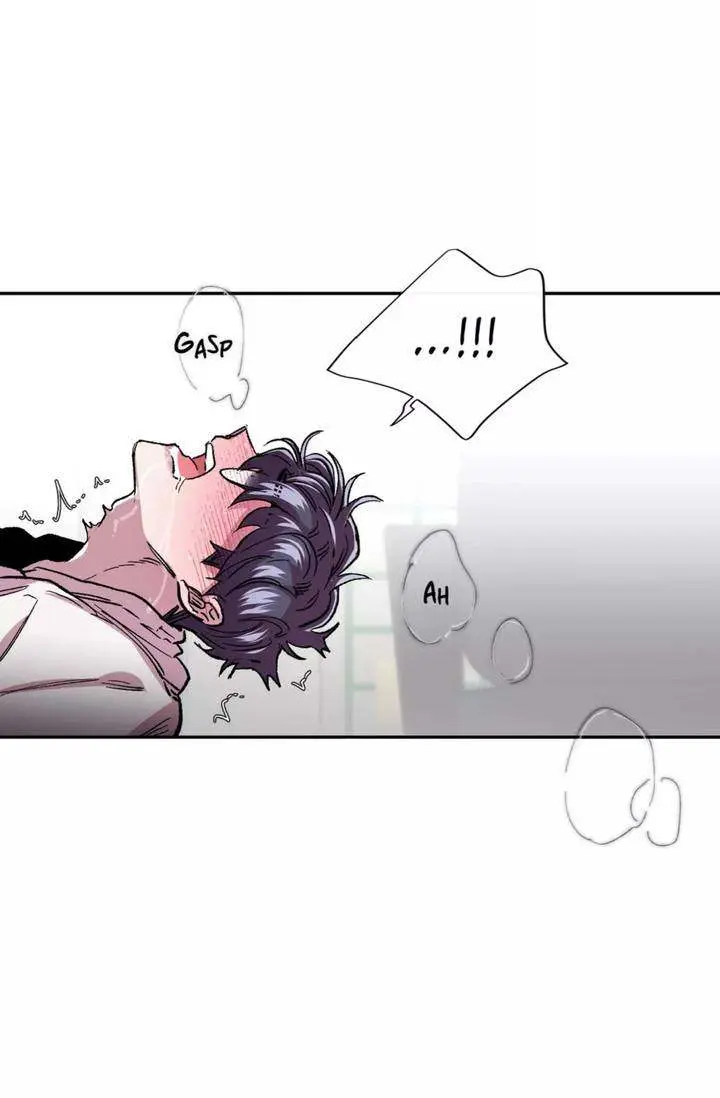S Flower Episode 45.2 - Page 7