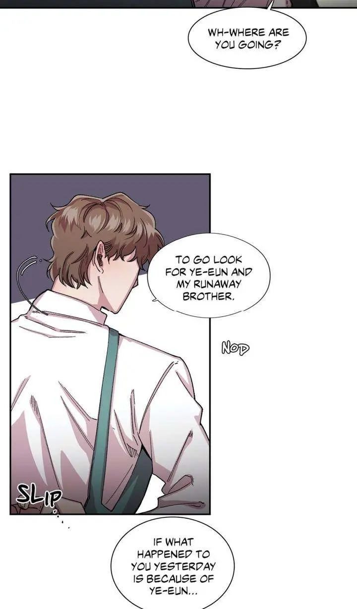 S Flower Episode 46 - Page 32