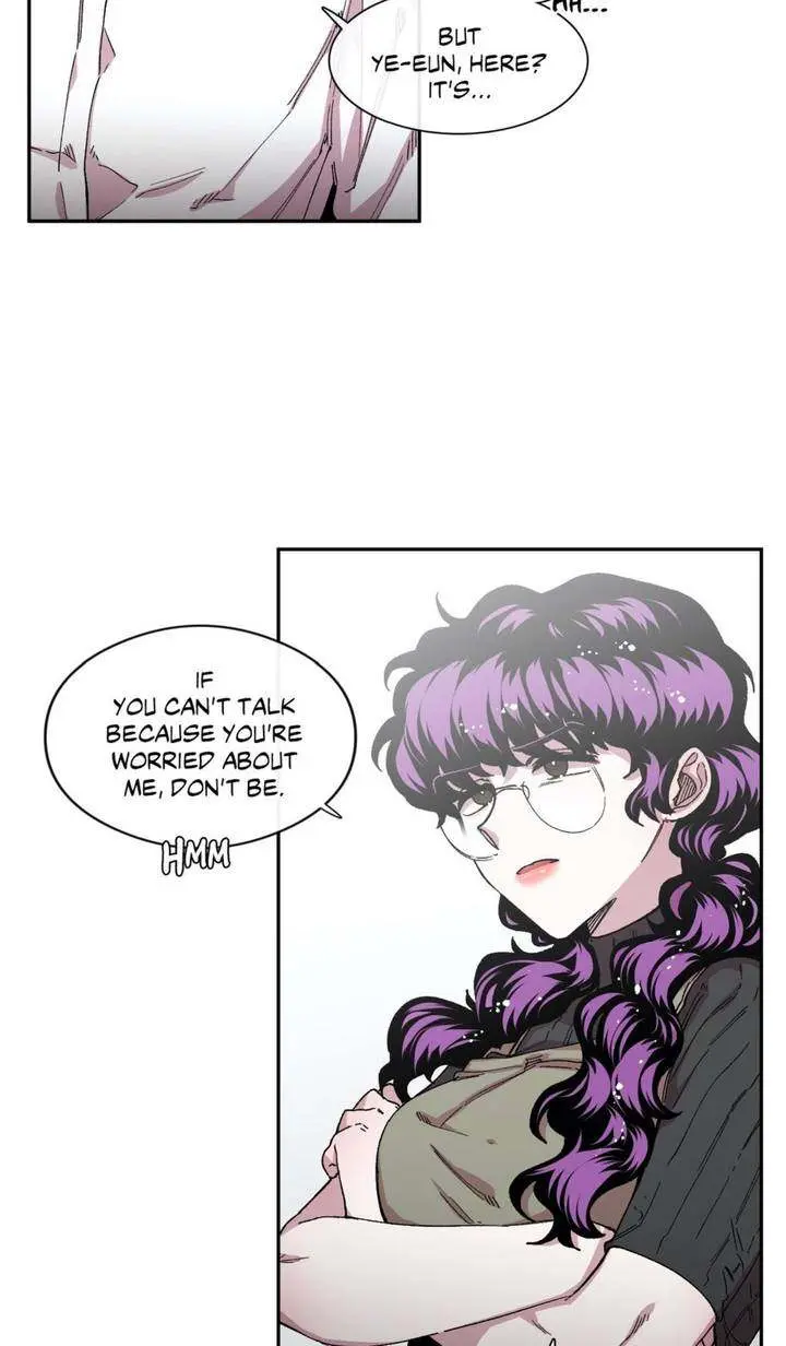 S Flower Episode 47 - Page 3
