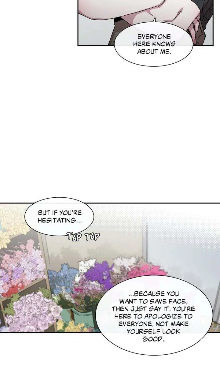 S Flower Episode 47 - Page 4
