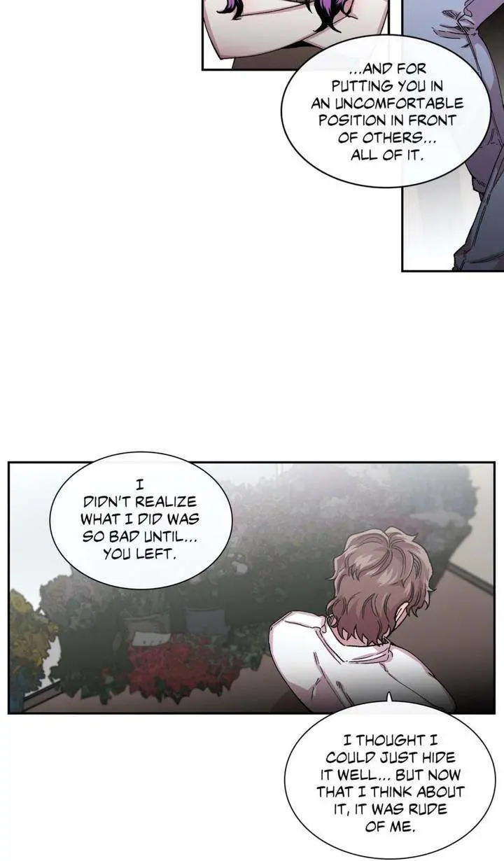 S Flower Episode 47 - Page 7