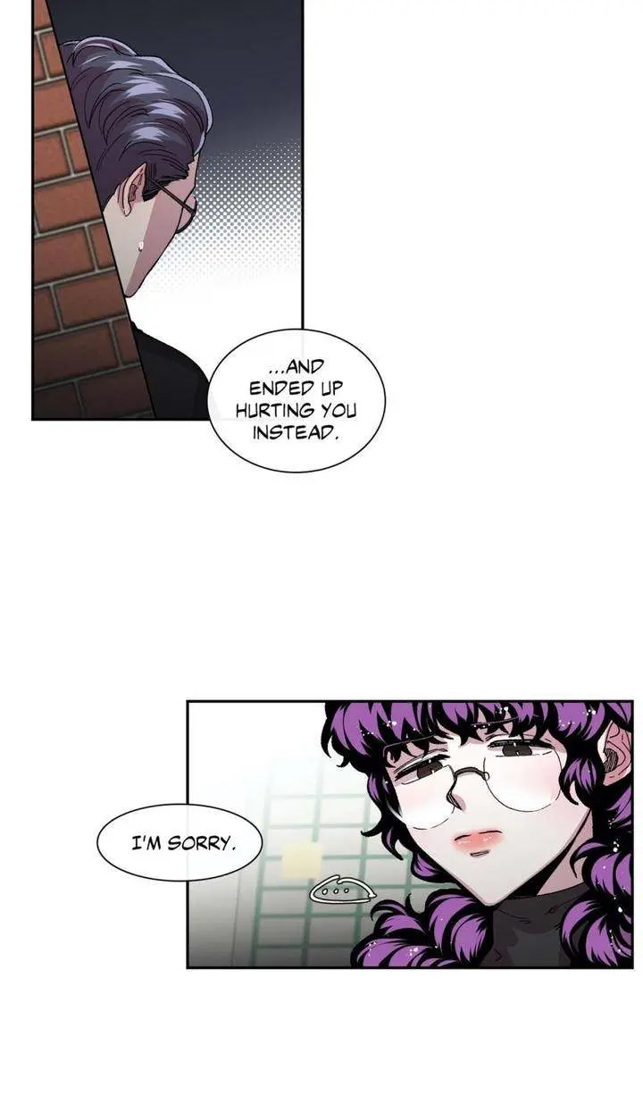 S Flower Episode 47 - Page 9