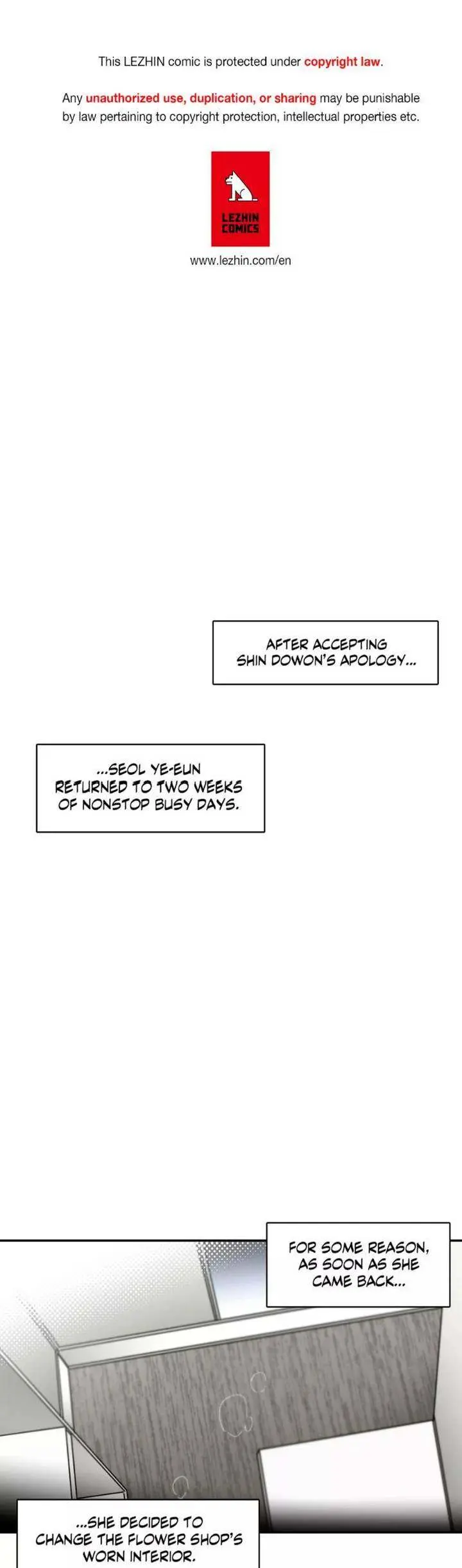 S Flower Episode 49 - Page 1