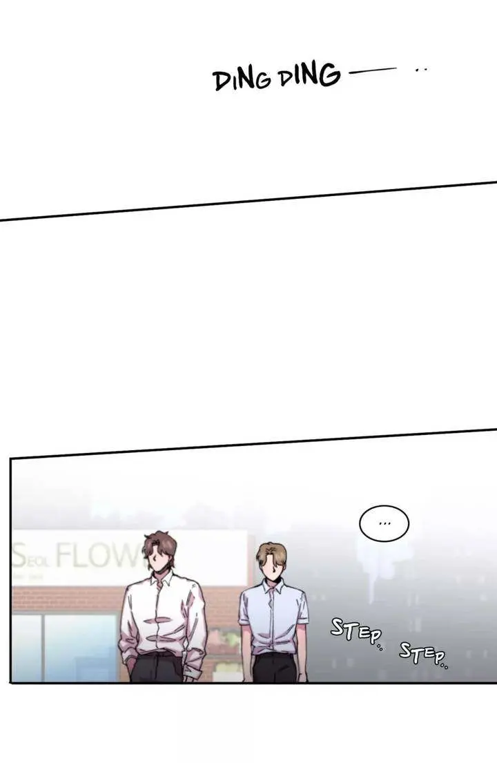 S Flower Episode 49 - Page 23