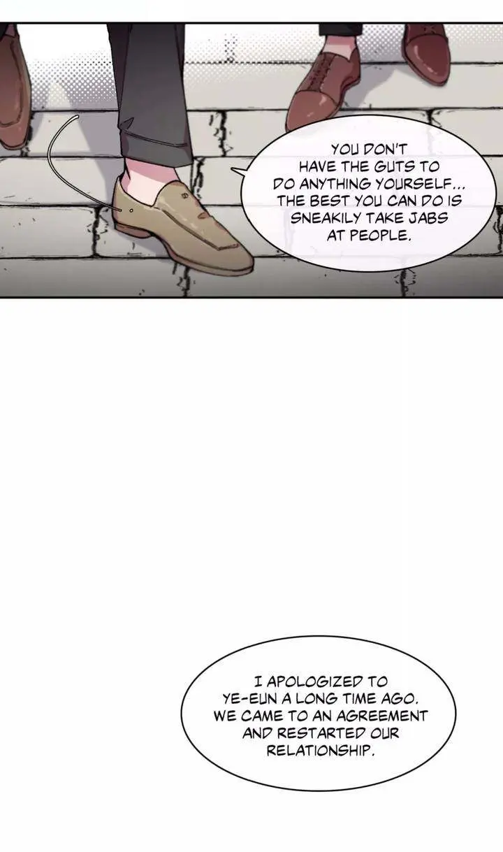 S Flower Episode 49 - Page 28