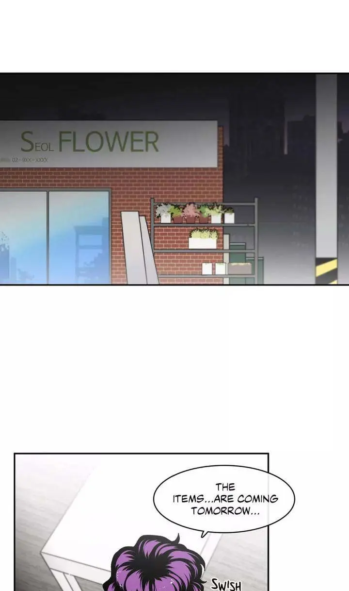 S Flower Episode 49 - Page 34