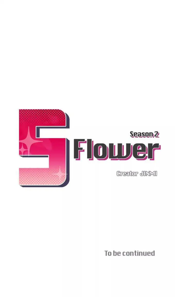 S Flower Episode 49 - Page 49