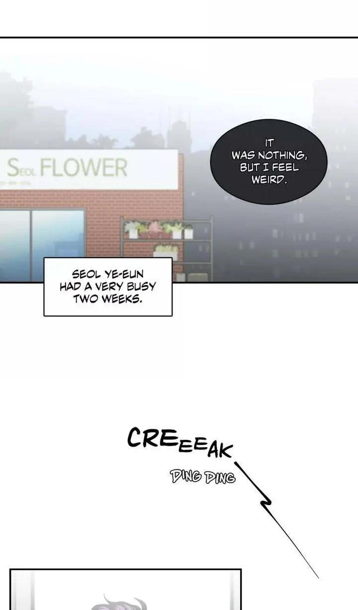 S Flower Episode 50 - Page 35