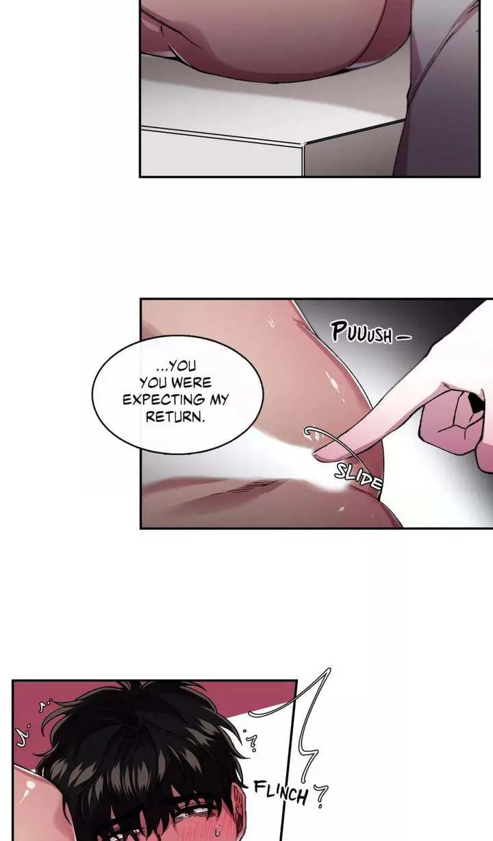 S Flower Episode 50 - Page 8