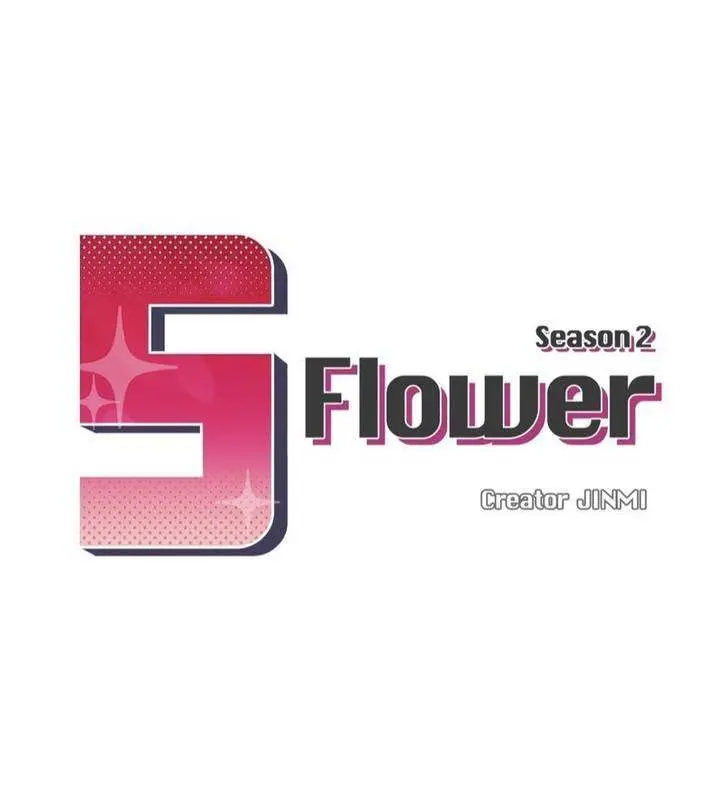 S Flower Episode 56 - Page 5