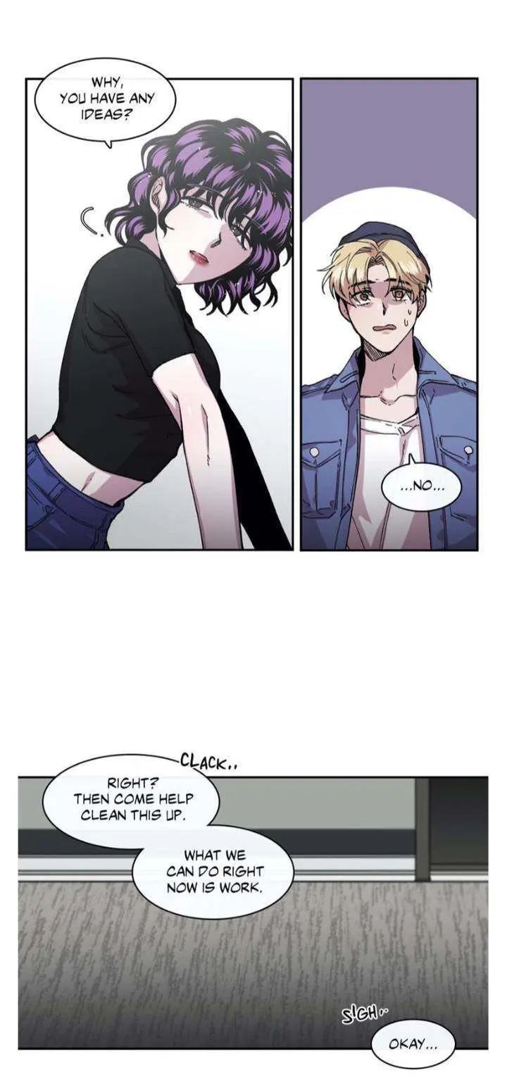 S Flower Episode 57 - Page 7