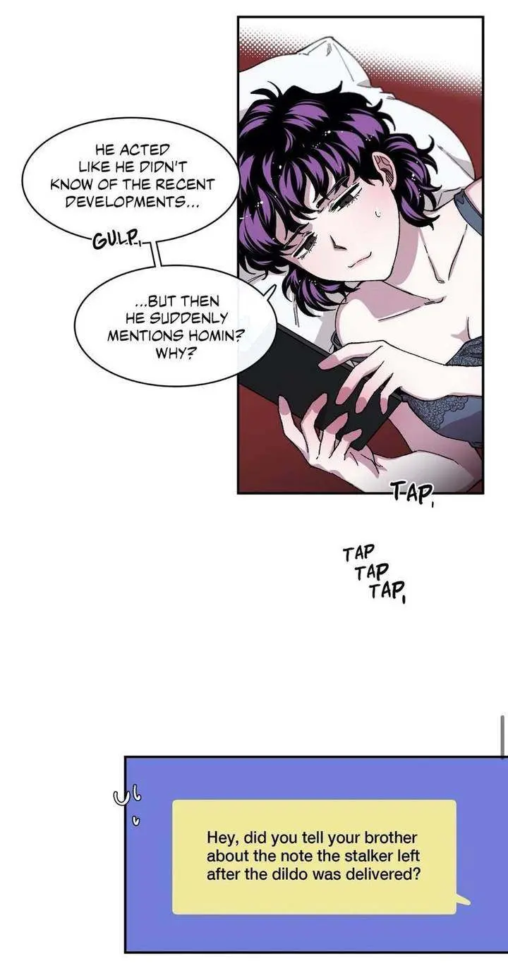 S Flower Episode 60 - Page 32