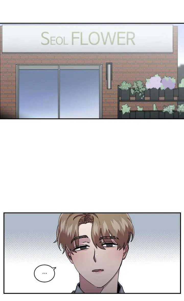 S Flower Episode 61 - Page 32
