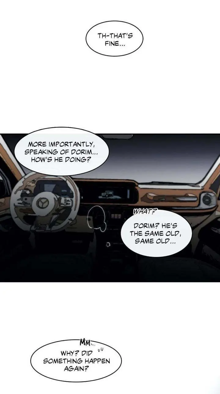 S Flower Episode 63 - Page 6