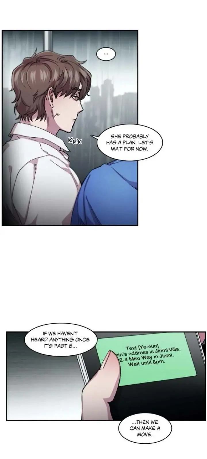 S Flower Episode 66 - Page 4