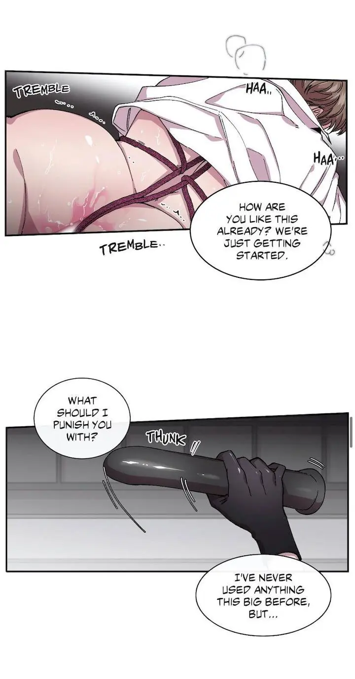 S Flower Episode 67 - Page 33