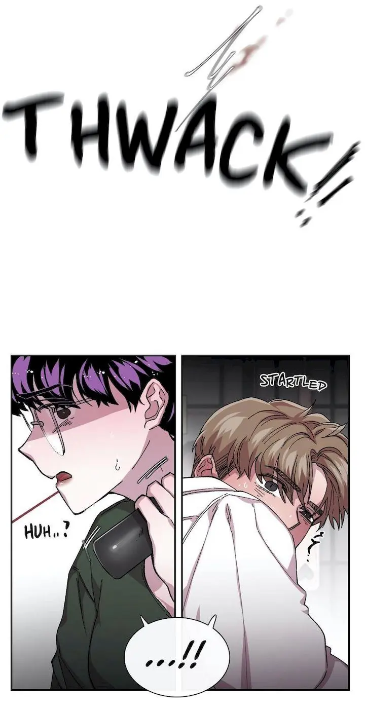 S Flower Episode 67 - Page 44