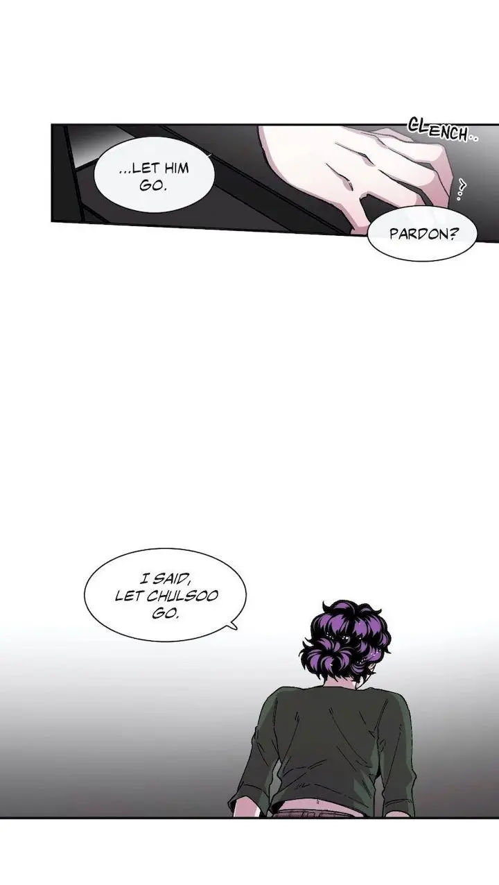 S Flower Episode 67 - Page 7